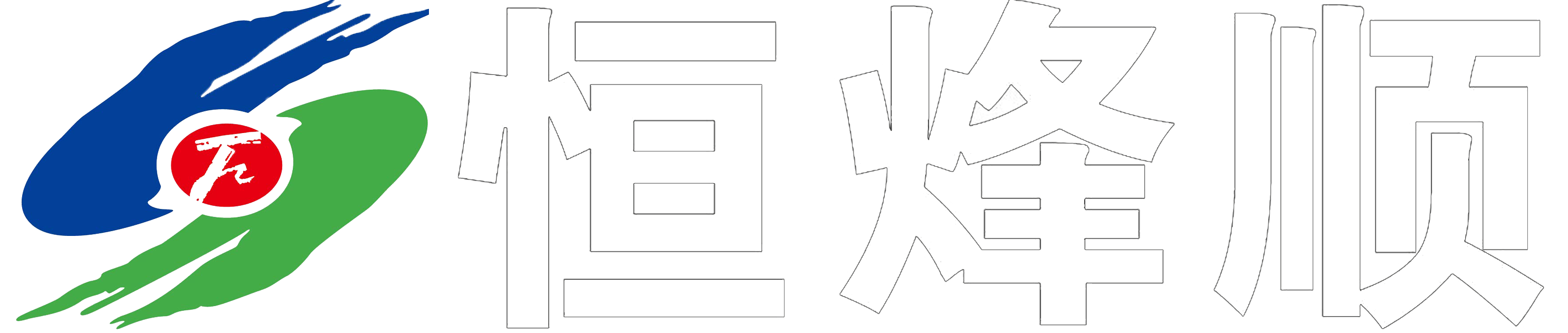 圖片名稱(chēng)